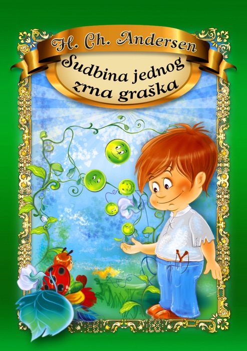 Sudbina jednog zrna graška (Serbian Edition)