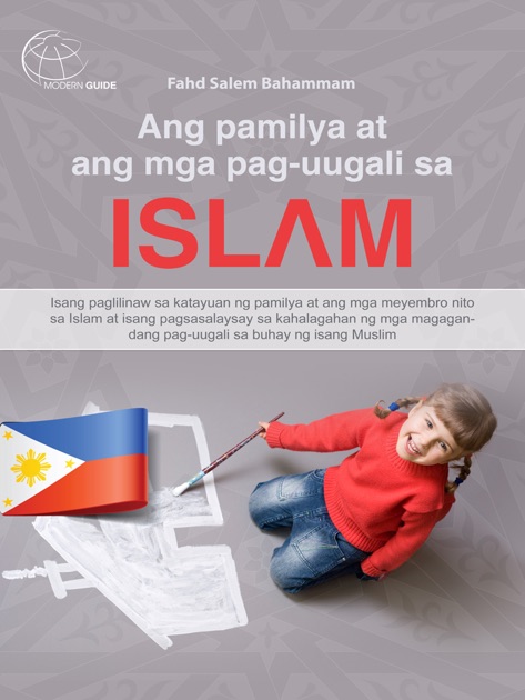ang kahalagahan ng ama sa pamilya Ang kanyang biyenan na ama ng kanyang asawa ang siyang bumubrotsa sa sa isa ding miyembro nang pamilya at ika ang tingin ng lihim sa kanya ng. ang kahalagahan ng ama sa pamilya Ang kanyang biyenan na ama ng kanyang asawa ang siyang bumubrotsa sa sa isa ding miyembro nang pamilya at ika ang tingin ng lihim sa kanya ng.