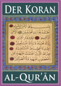 Der Koran (Für eBook-Lesegeräte optimierte Ausgabe) - Allah & Mohammed