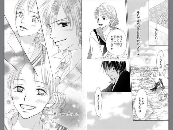 ‎Apple BooksでCRAZY FOR YOU 3を読む
