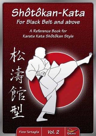 ‎Shotokan Kata - Up to Black Belt / Vol.1 on Apple Books