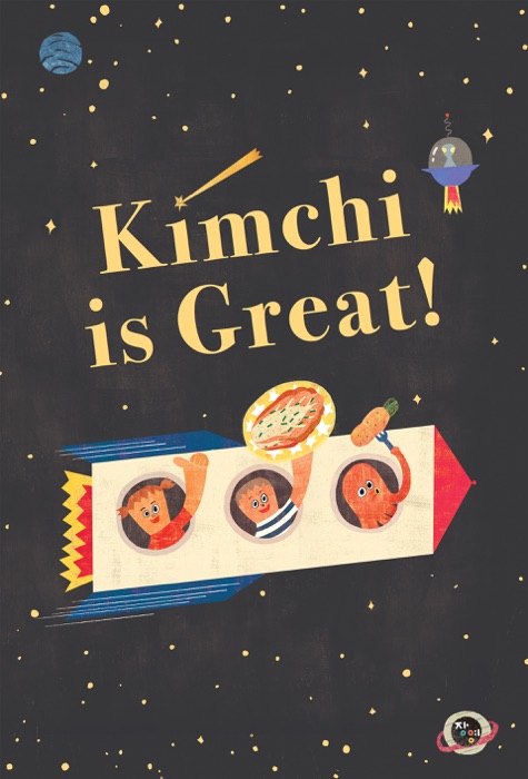 Kimchi is Great!