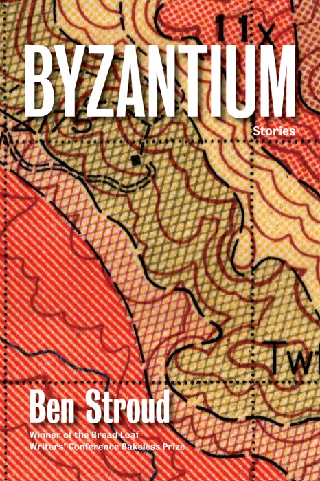 Byzantium