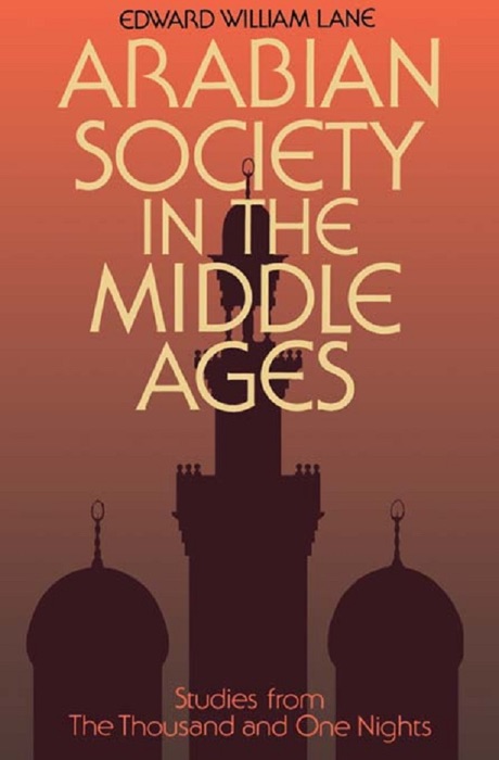 Arabian Society Middle Ages