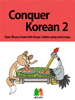 Conquer Korean 2 - Kim Tae Woo & Kim Yong Woo