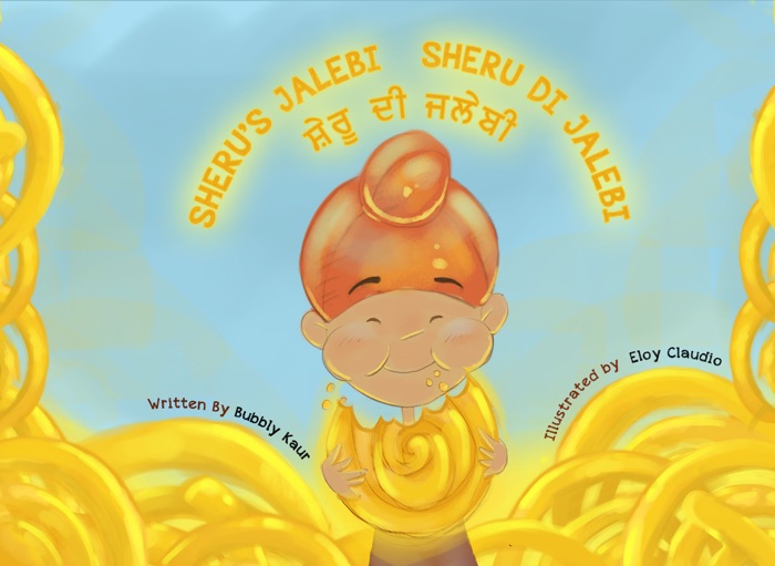 Sheru di Jalebi