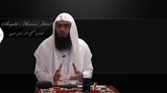 Yaqeen
