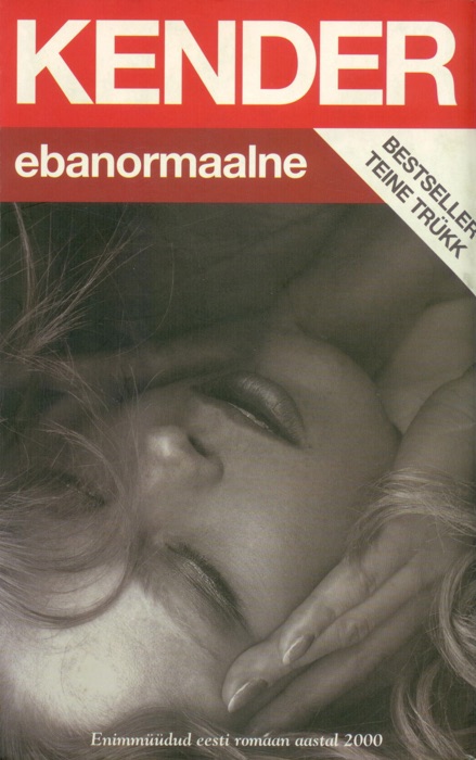 Ebanormaalne