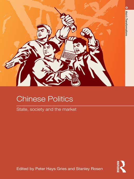 Chinese Politics