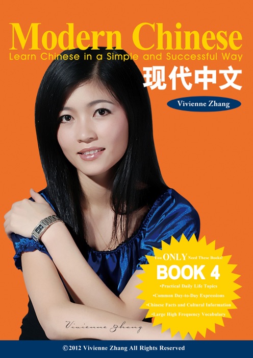 Modern Chinese (Book 4)