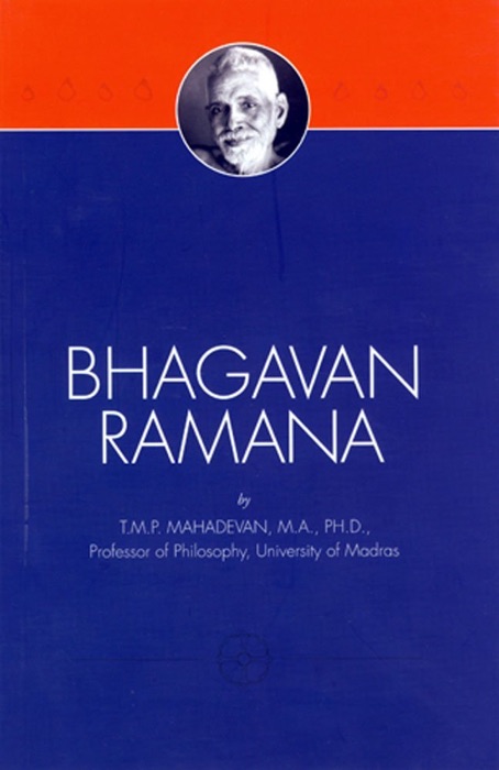 Bhagavan Ramana