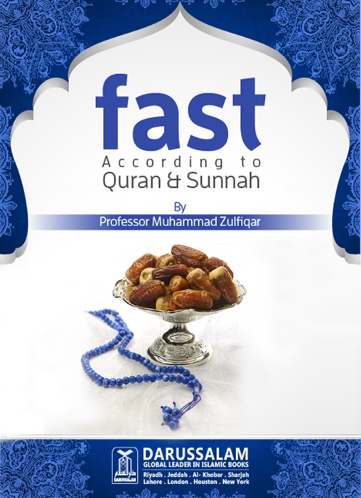 Fast According to the Quran & Sunnah