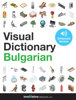 Visual Dictionary Bulgarian (Enhanced Version) - Innovative Language Learning, LLC