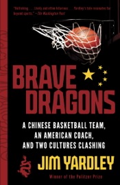 Brave Dragons