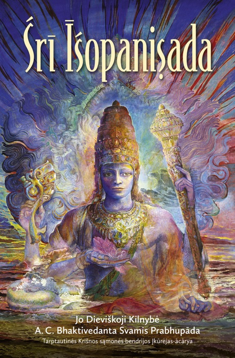 Sri Isopanisada