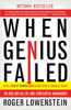 Roger Lowenstein - When Genius Failed artwork