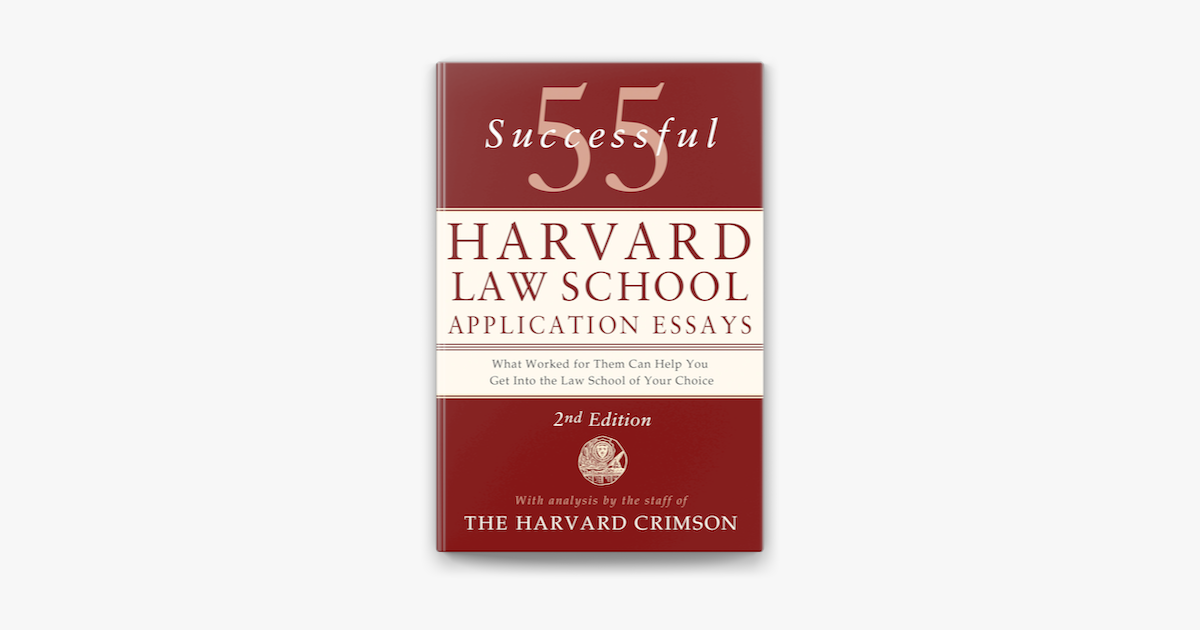 successful harvard law school application essays