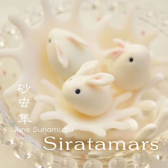 Siratamars