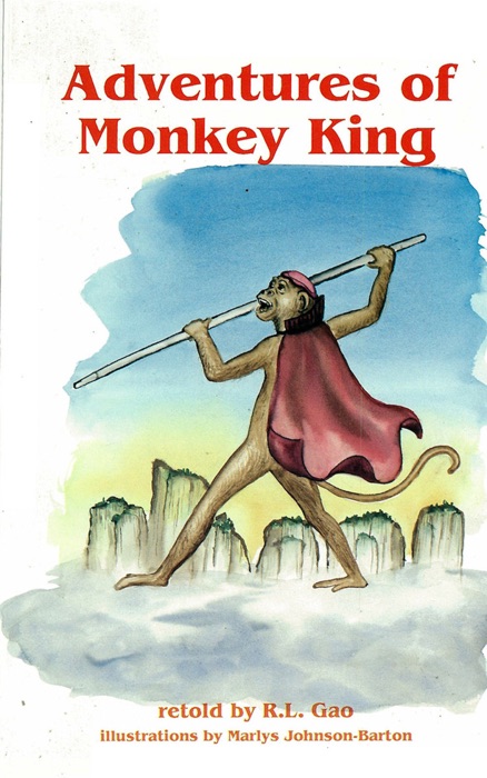 Adventures of Monkey King