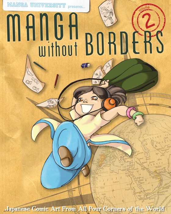 Manga Without Borders: Vol. 2