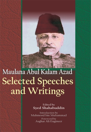 abul kalam azad books pdf