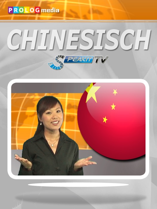 Lernen Sie Chinesisch mit SPEAKit.tv