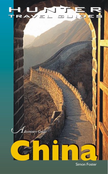 China Adventure Guide