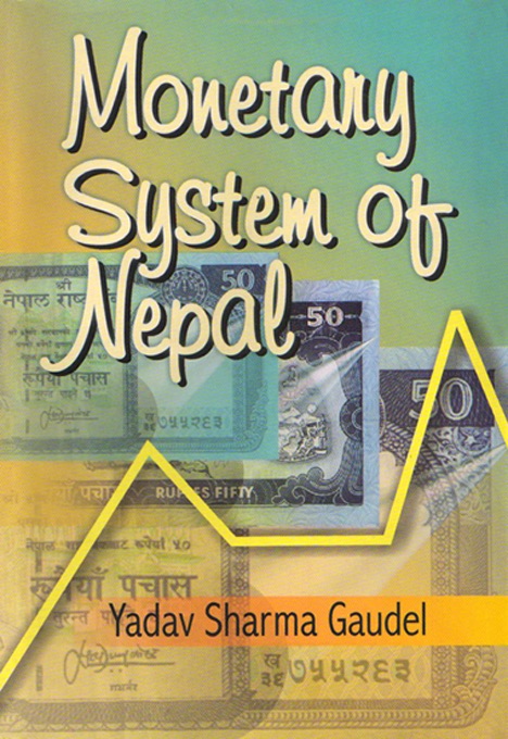 Monetary System of Nepal