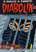 DIABOLIK #43 - Angela Giussani & Luciana Giussani