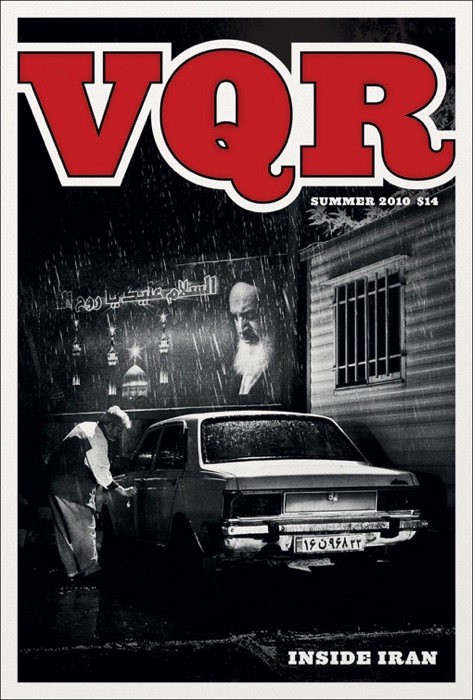 VQR