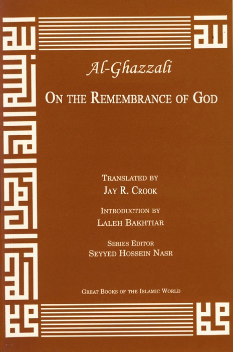 Al-Ghazzali On the Remembrance of God Most High