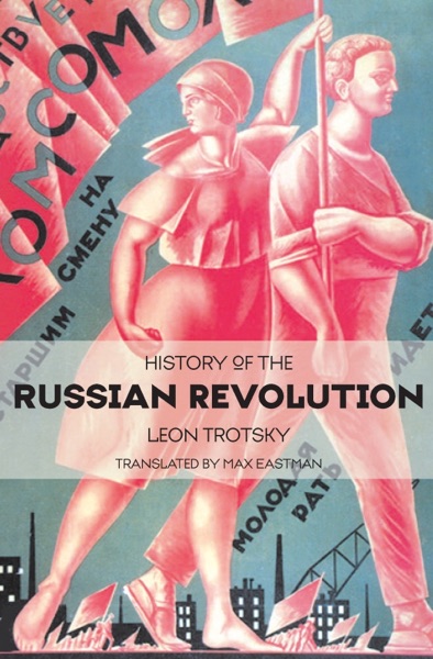 History of the Russian Revolution