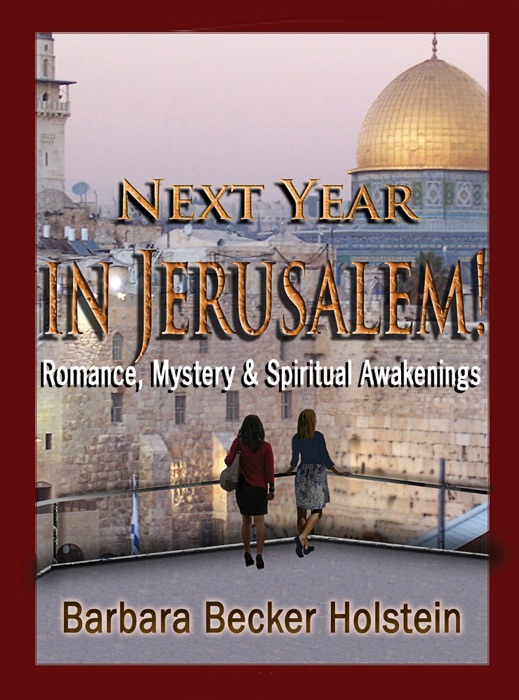 Next Year in Jerusalem!