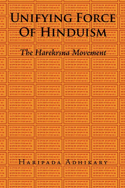 Unifying Force of Hinduism