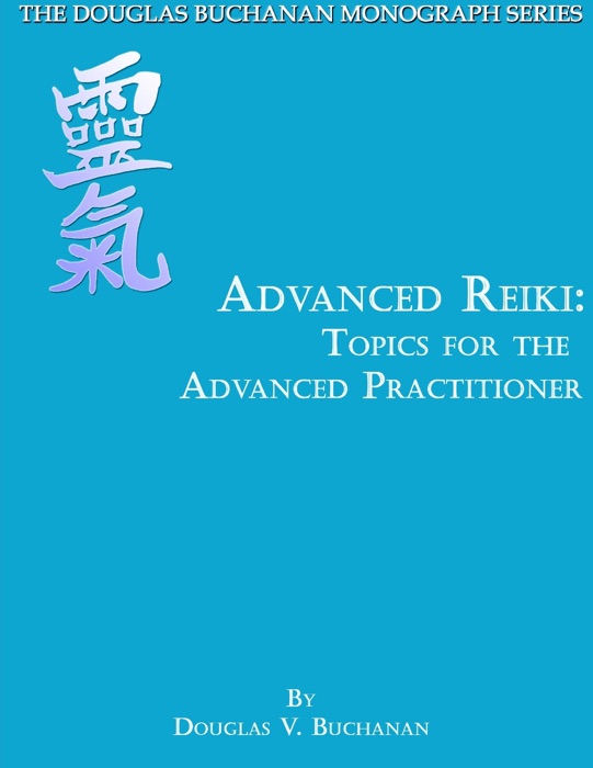 Advanced Reiki: