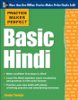 Sonia Taneja - Practice Makes Perfect Basic Hindi artwork