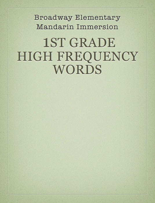 BMI First grade High Frequency Words