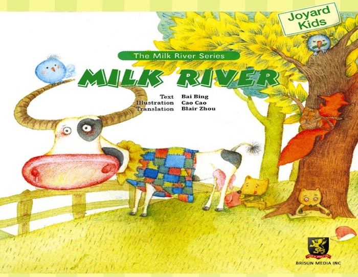 Milk River