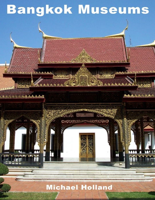 Bangkok Museums