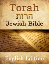 The Torah