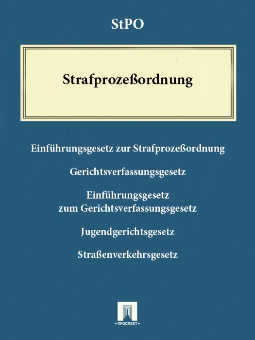 Strafprozeßordnung - StPO (Deutschland)