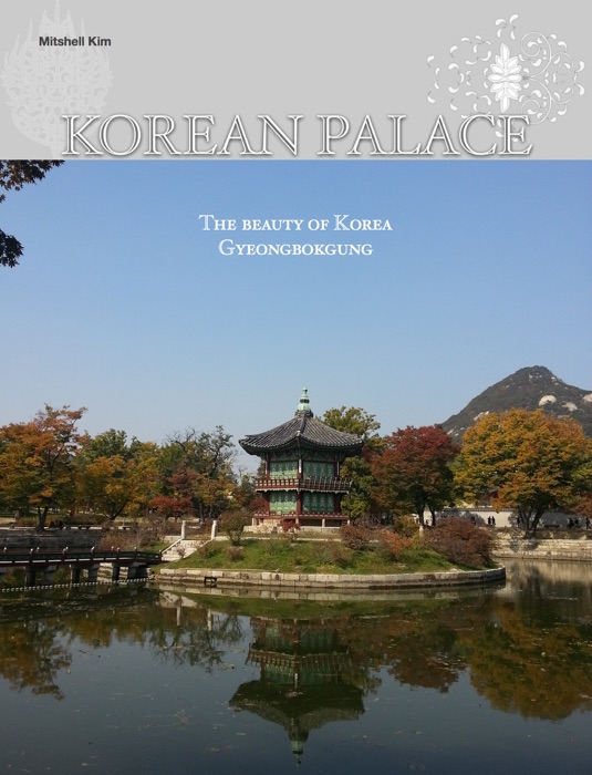 Korean Palace