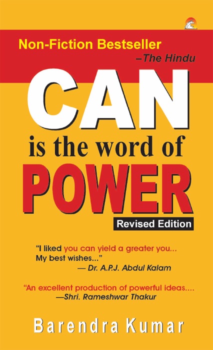 Can Is the Word of Power