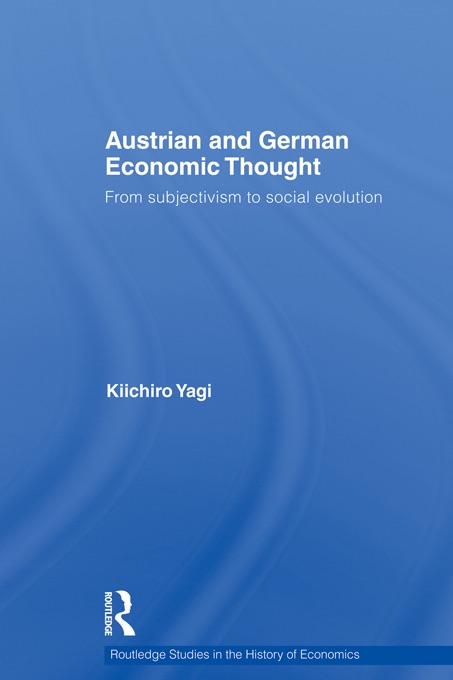 Austrian and German Economic Thought