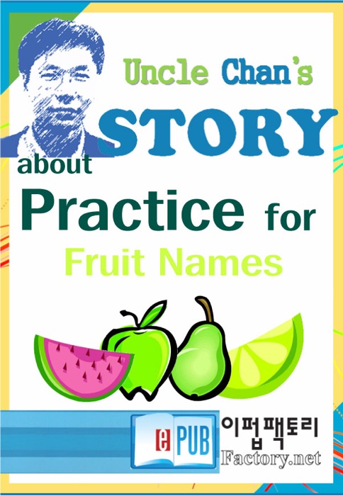 Korean Practice for Fruit Names