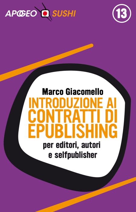 Introduzione ai contratti di ePublishing