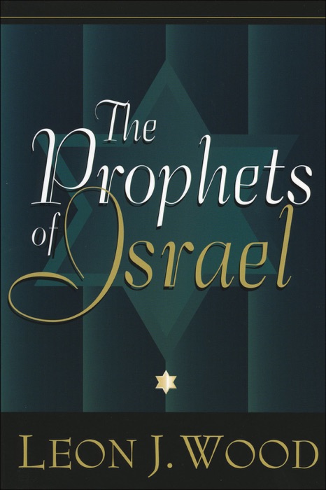 Prophets of Israel