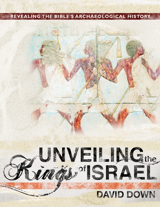 Unveiling the Kings of Israel