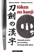 Tōken No Kanji - Alberto Roatti & Stefano Verrina