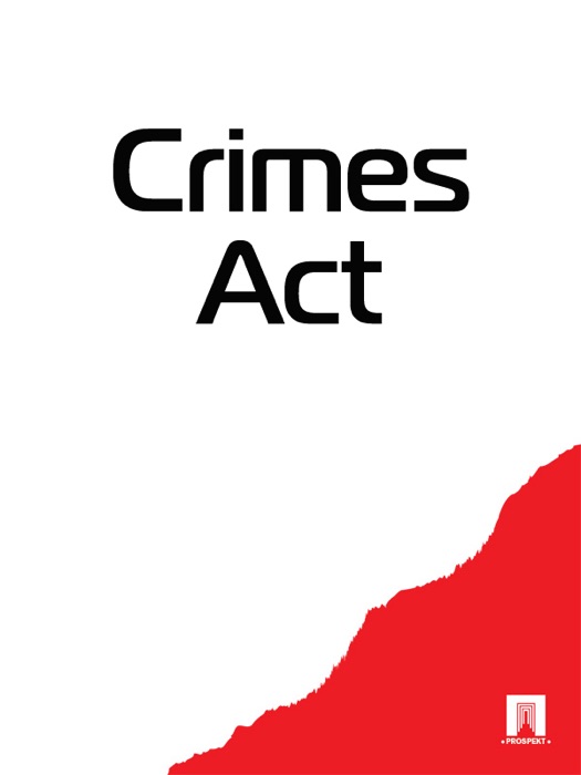 Crimes Act